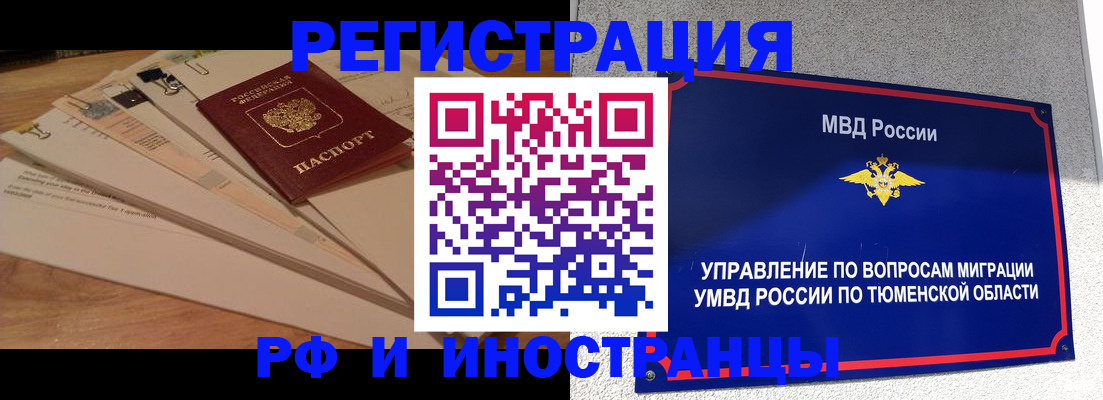 форма 3 в Суздали