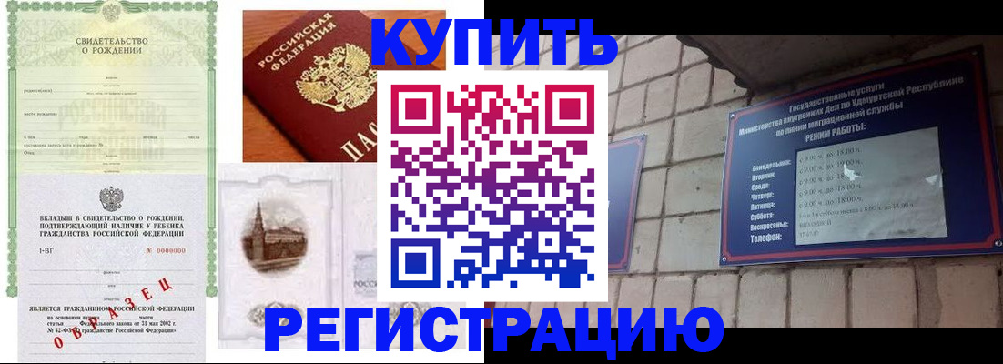 форма 3 в Суздали