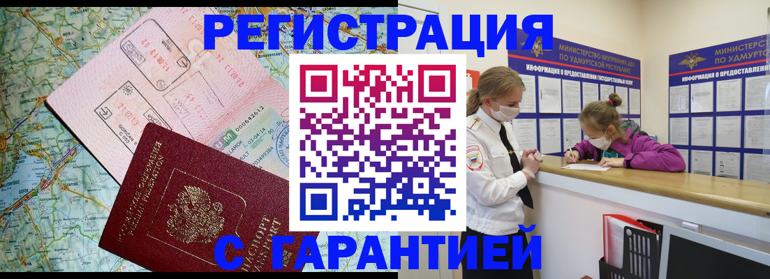 форма 3 в Суздали